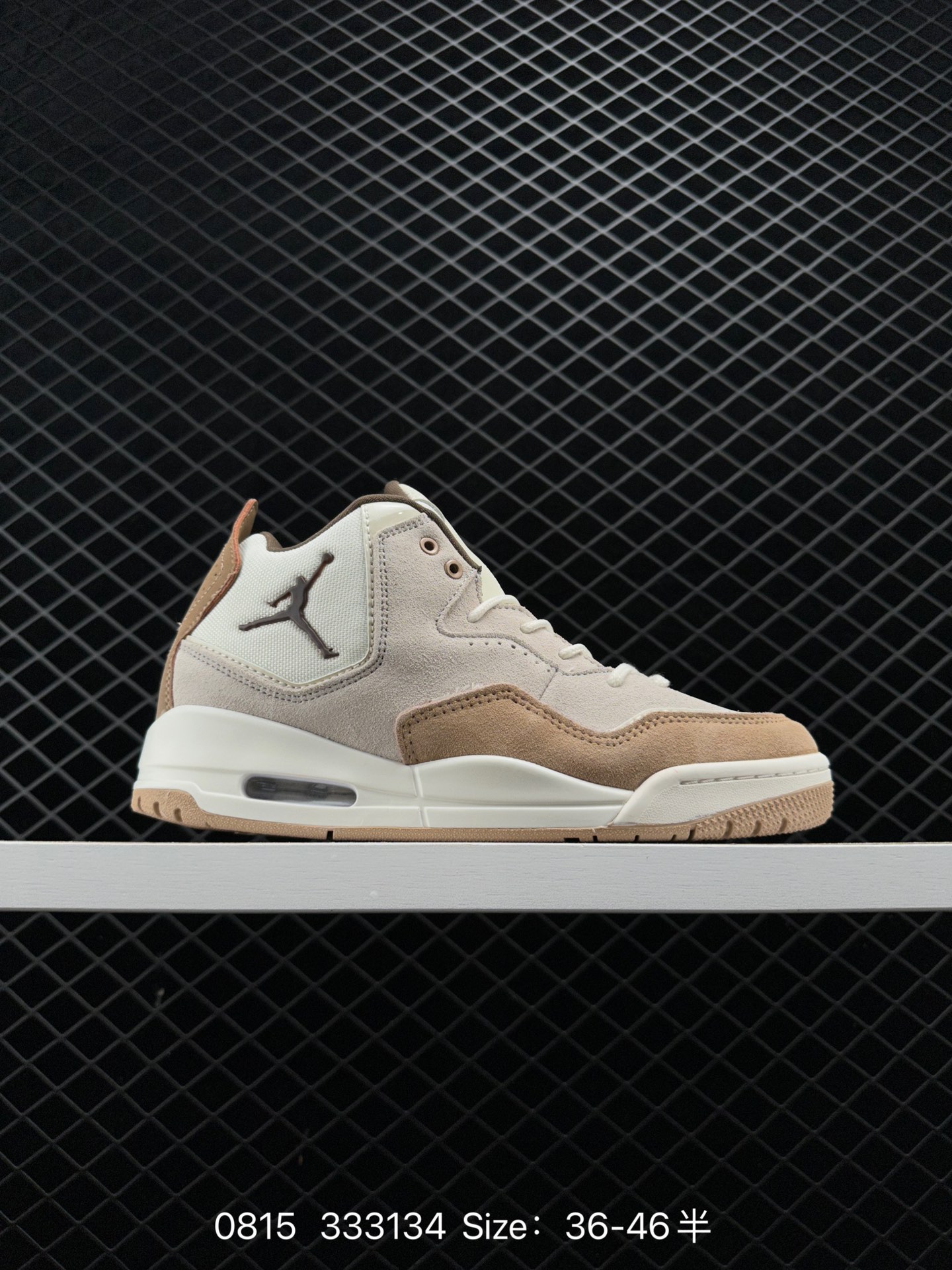 Nike Air Jordan Courtside 23 Nike Air Jordan Courtside 23